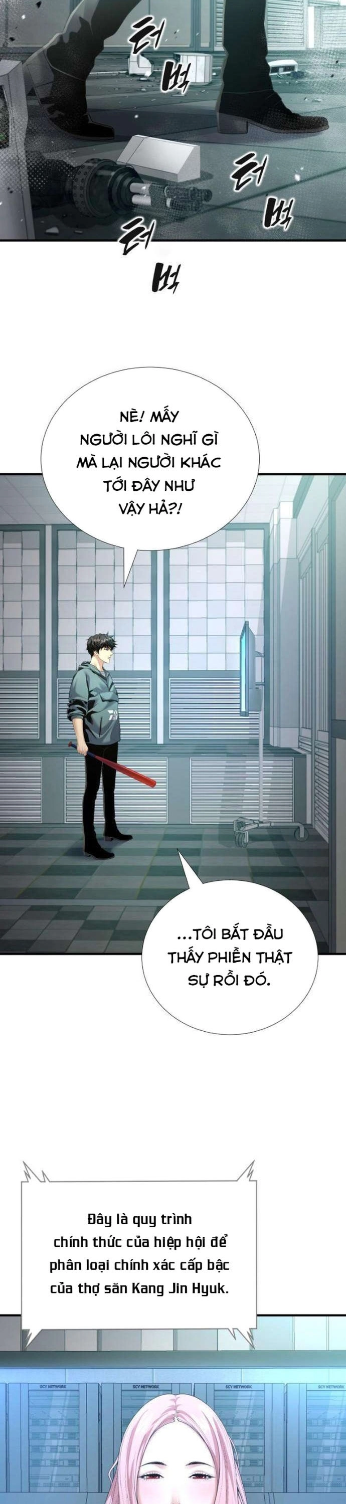 Thăng Cấp Trong Ngục Tối Độc Quyền: Chapter 48