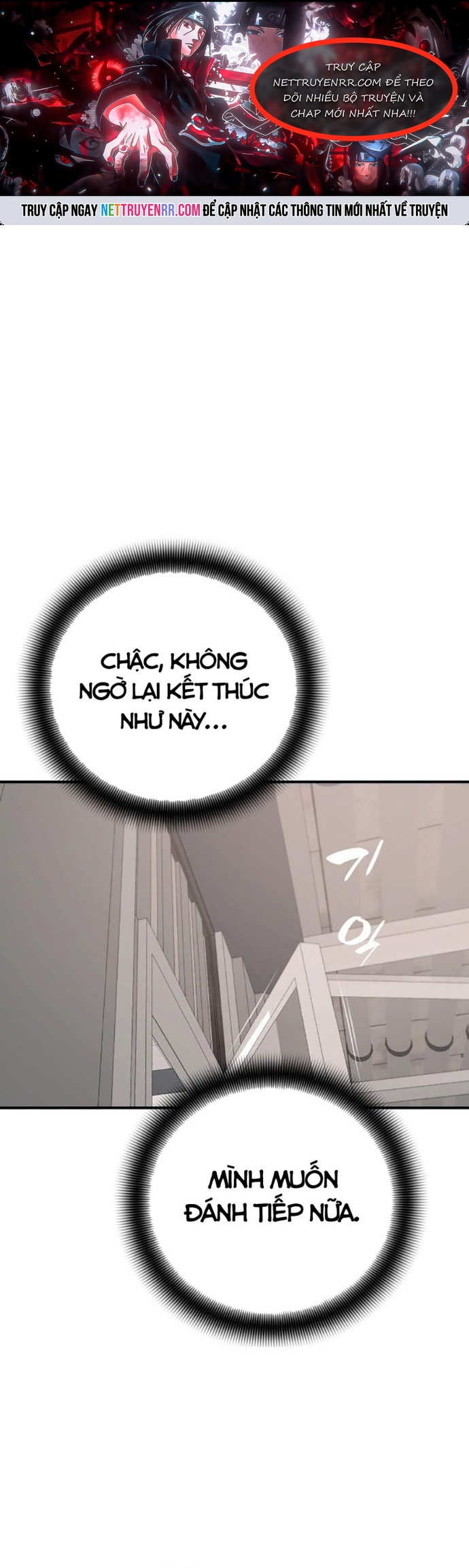 Thăng Cấp Trong Ngục Tối Độc Quyền: Chapter 51