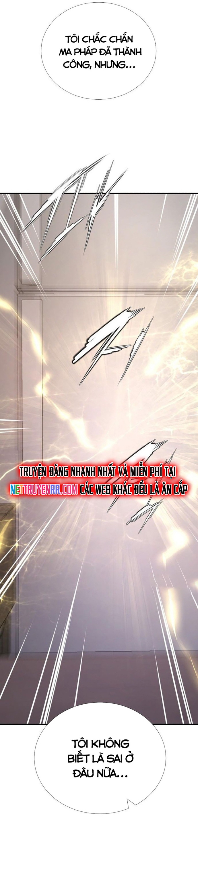 Thăng Cấp Trong Ngục Tối Độc Quyền: Chapter 51