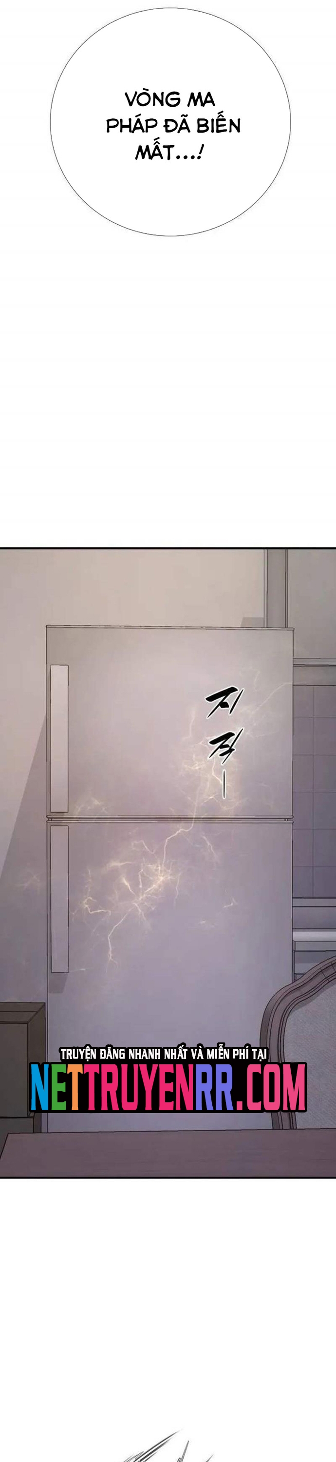 Thăng Cấp Trong Ngục Tối Độc Quyền: Chapter 54