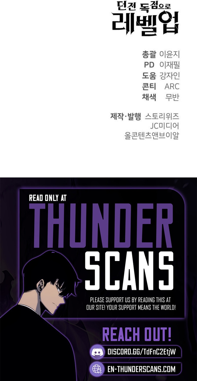 Thăng Cấp Trong Ngục Tối Độc Quyền: Chapter 59