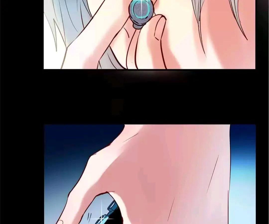 Thành Bại Vì Tiêu Hà: Chapter 1