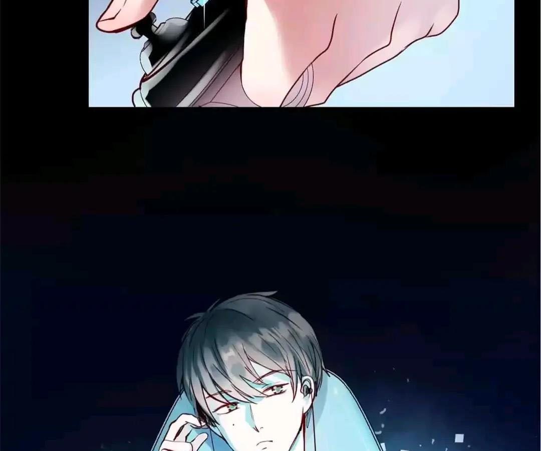 Thành Bại Vì Tiêu Hà: Chapter 1