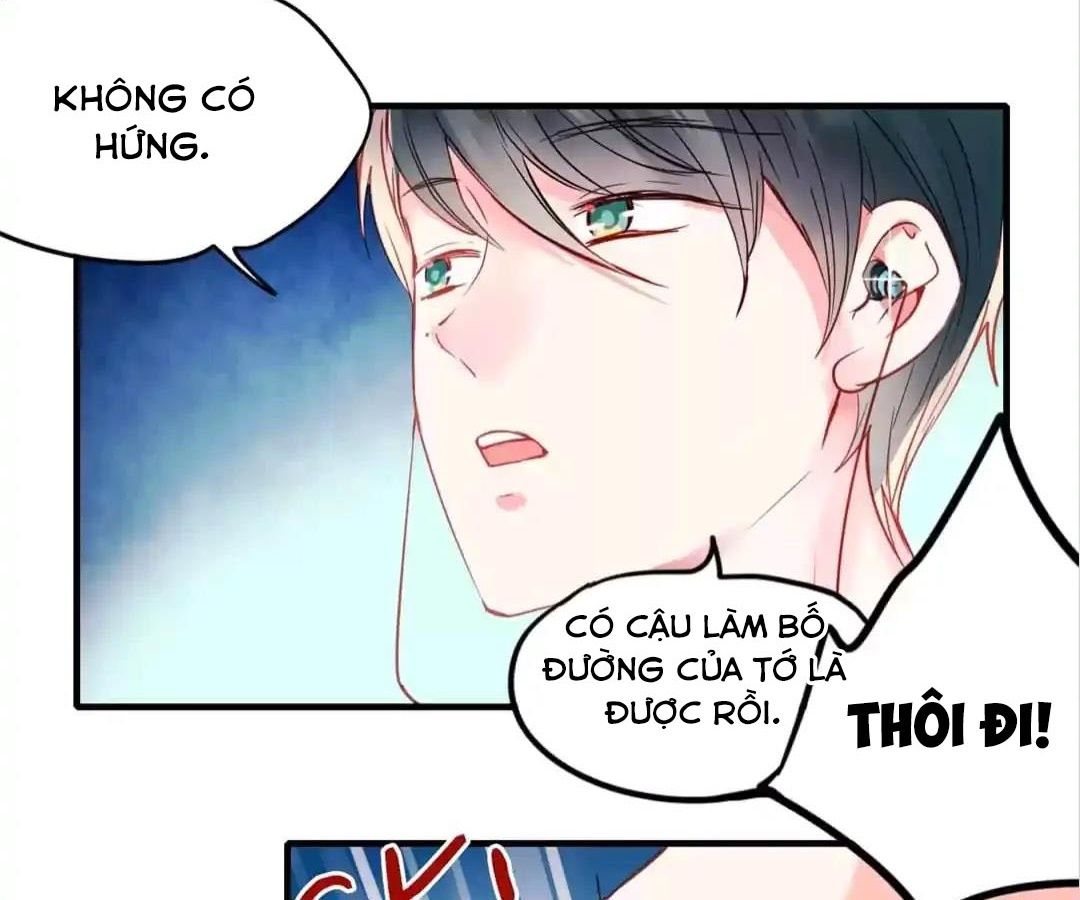 Thành Bại Vì Tiêu Hà: Chapter 1