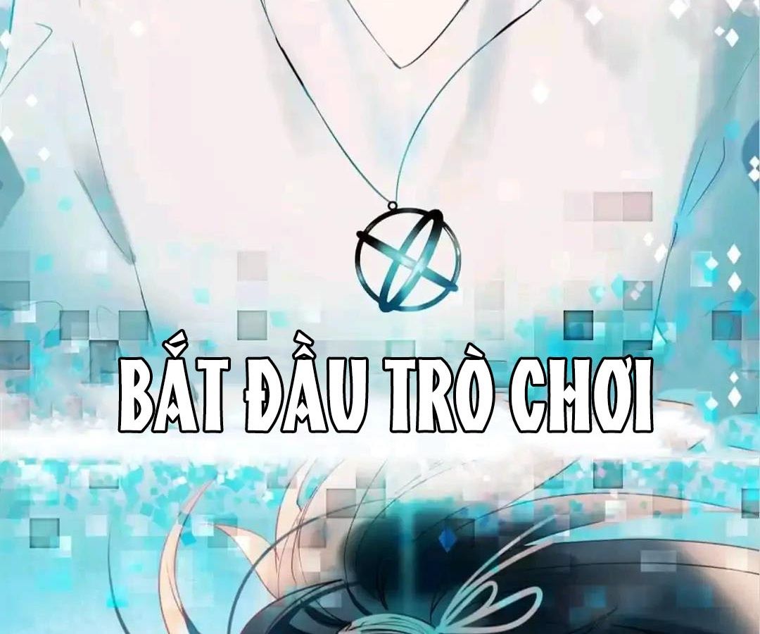 Thành Bại Vì Tiêu Hà: Chapter 1