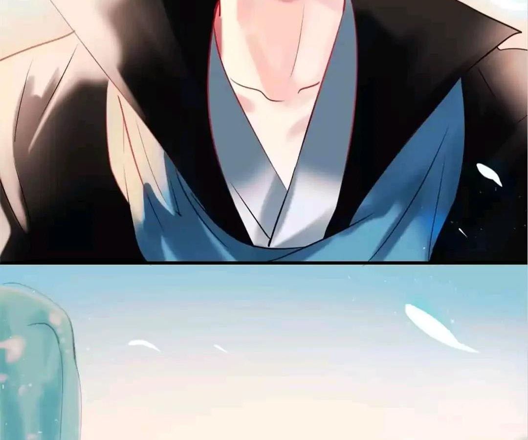 Thành Bại Vì Tiêu Hà: Chapter 1