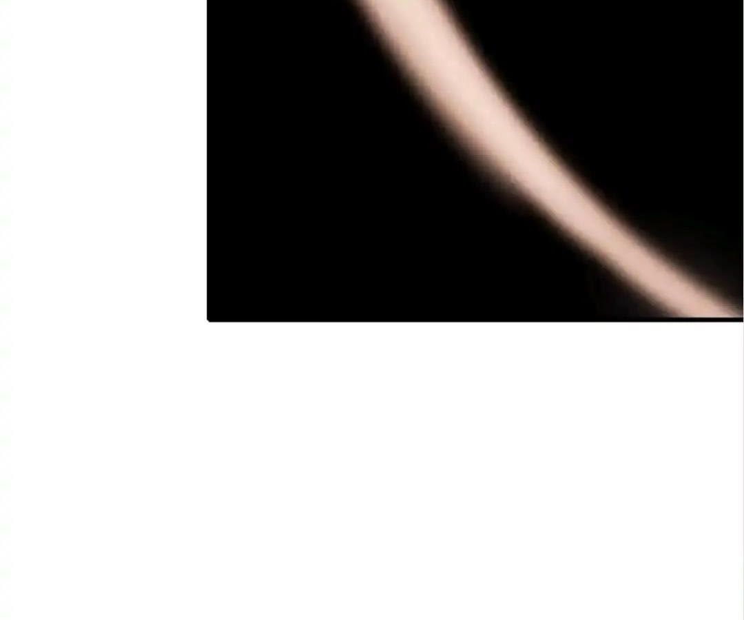 Thành Bại Vì Tiêu Hà: Chapter 1