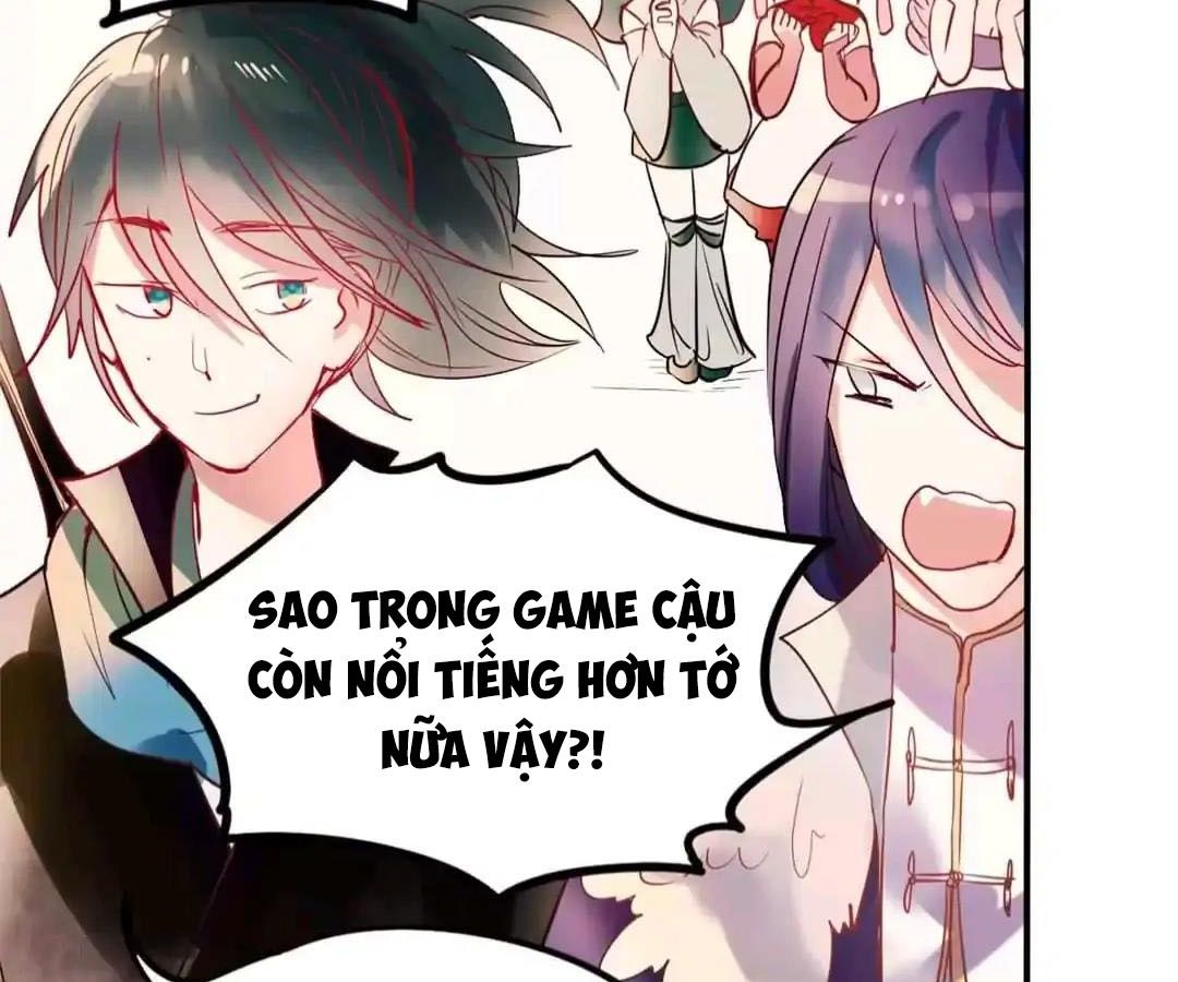 Thành Bại Vì Tiêu Hà: Chapter 1