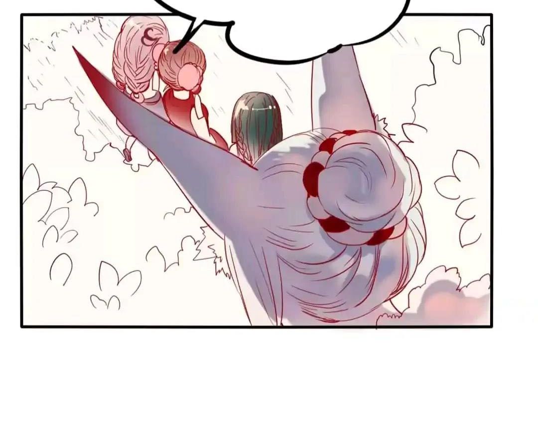 Thành Bại Vì Tiêu Hà: Chapter 1