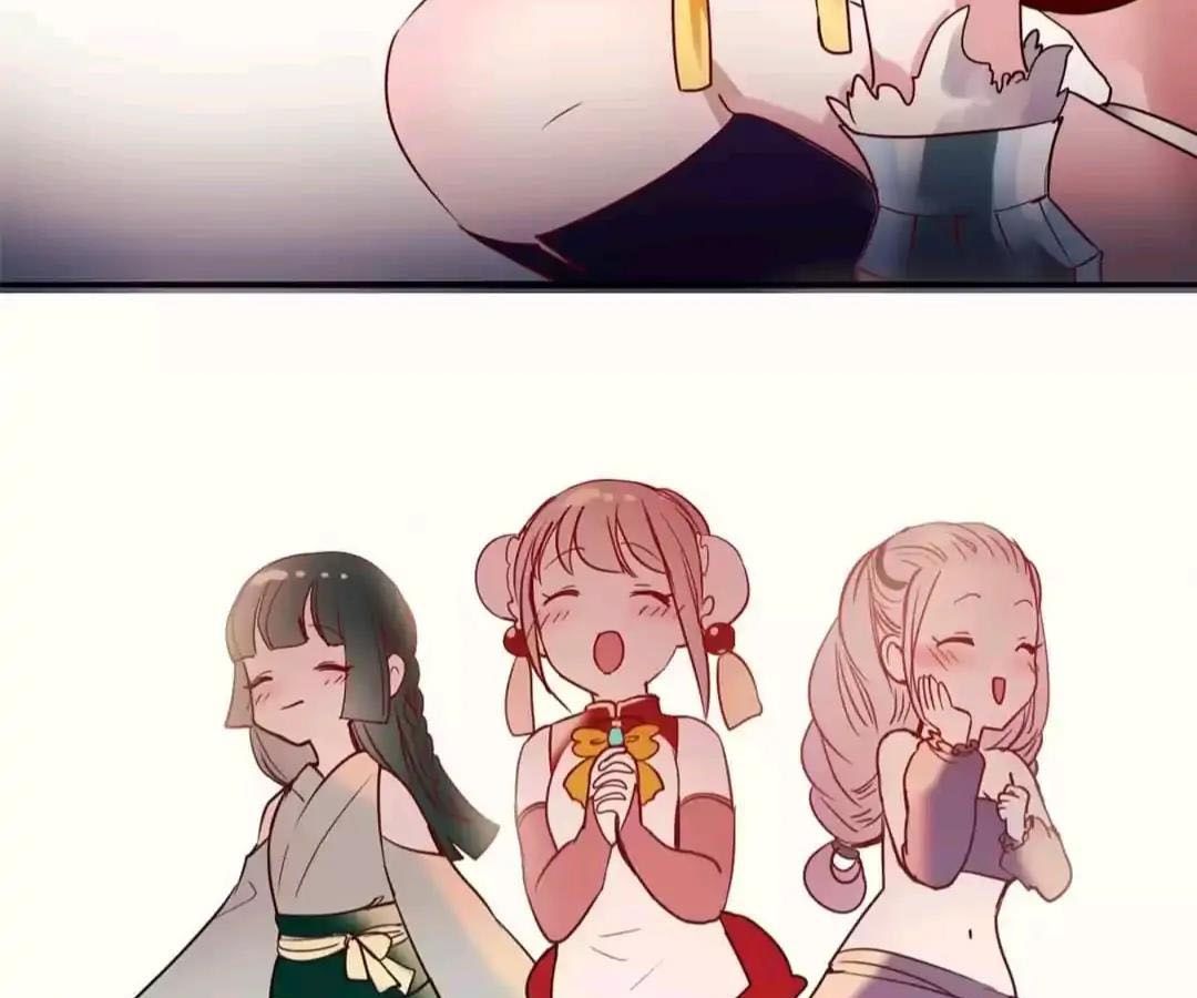 Thành Bại Vì Tiêu Hà: Chapter 1