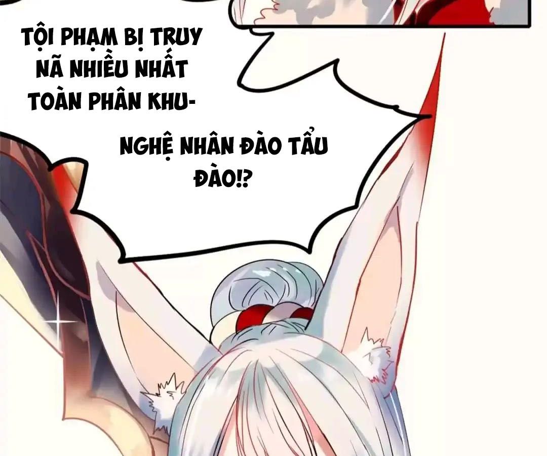 Thành Bại Vì Tiêu Hà: Chapter 1