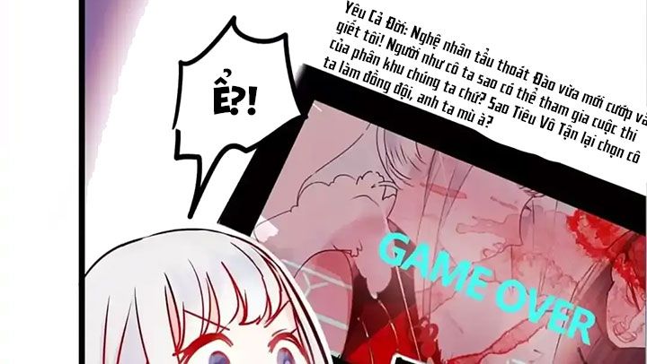 Thành Bại Vì Tiêu Hà: Chapter 11