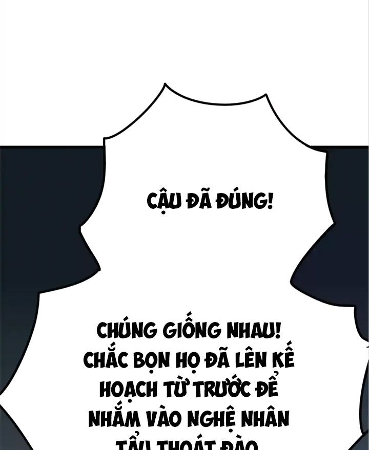 Thành Bại Vì Tiêu Hà: Chapter 12