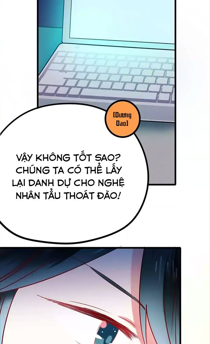 Thành Bại Vì Tiêu Hà: Chapter 12