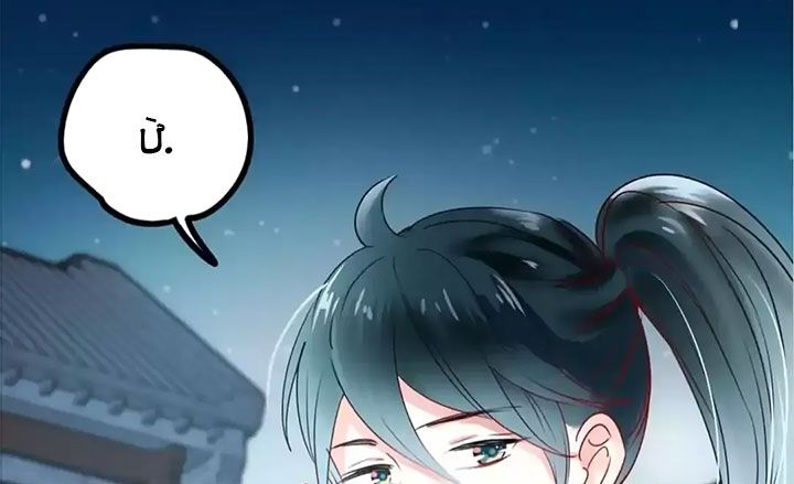 Thành Bại Vì Tiêu Hà: Chapter 12