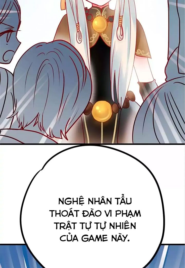 Thành Bại Vì Tiêu Hà: Chapter 12