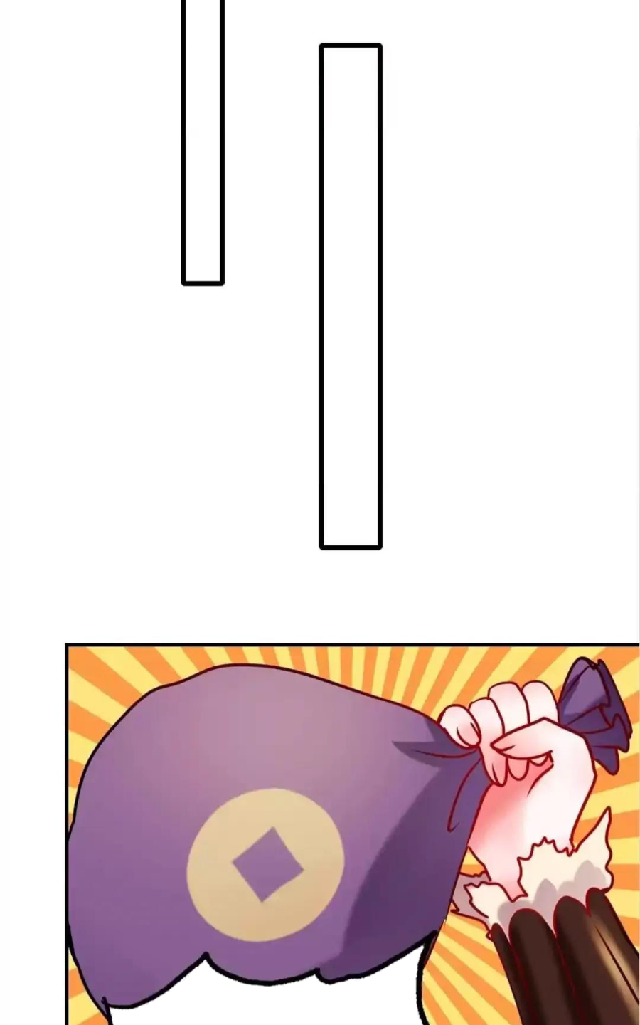 Thành Bại Vì Tiêu Hà: Chapter 13.1