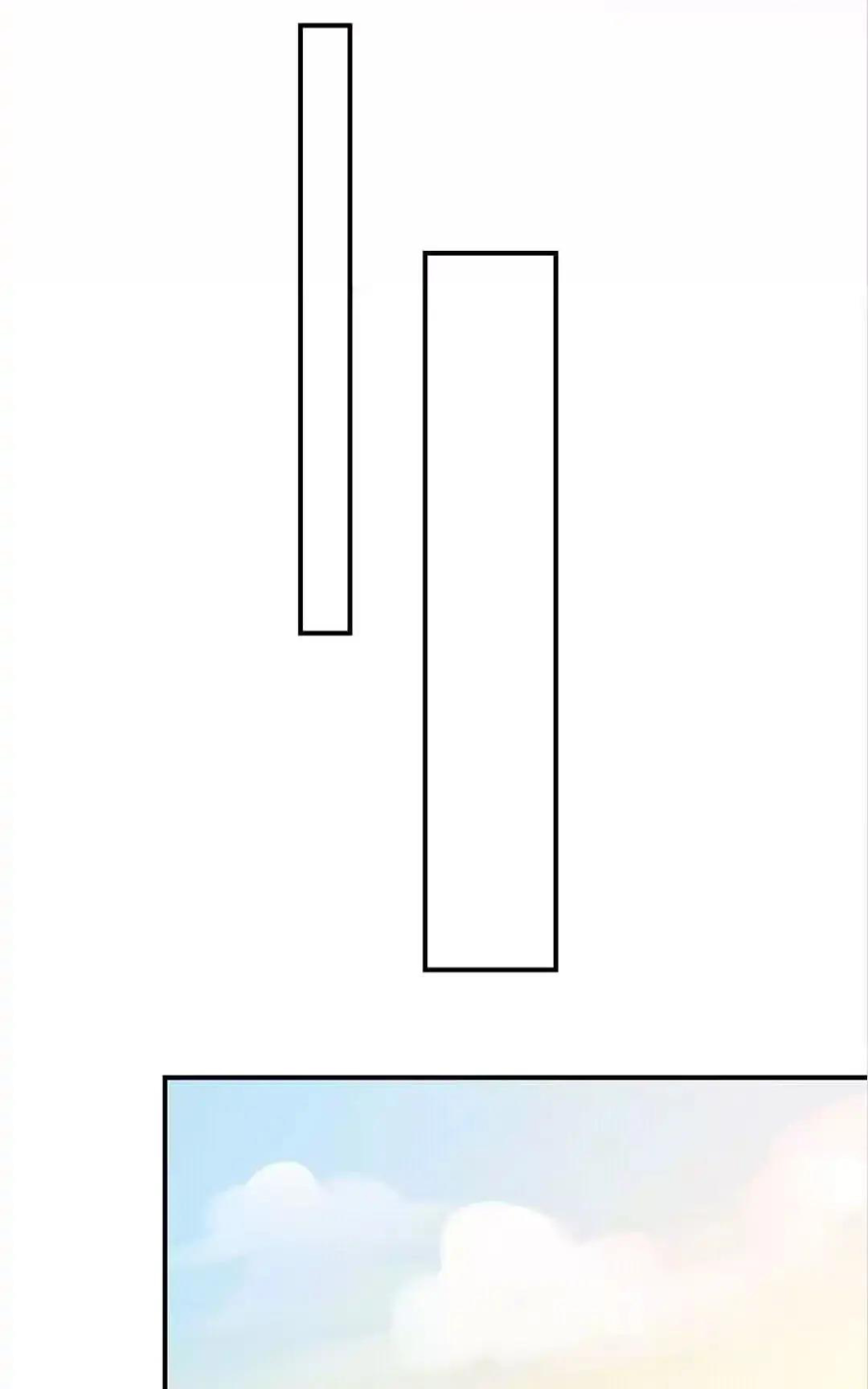 Thành Bại Vì Tiêu Hà: Chapter 13.2