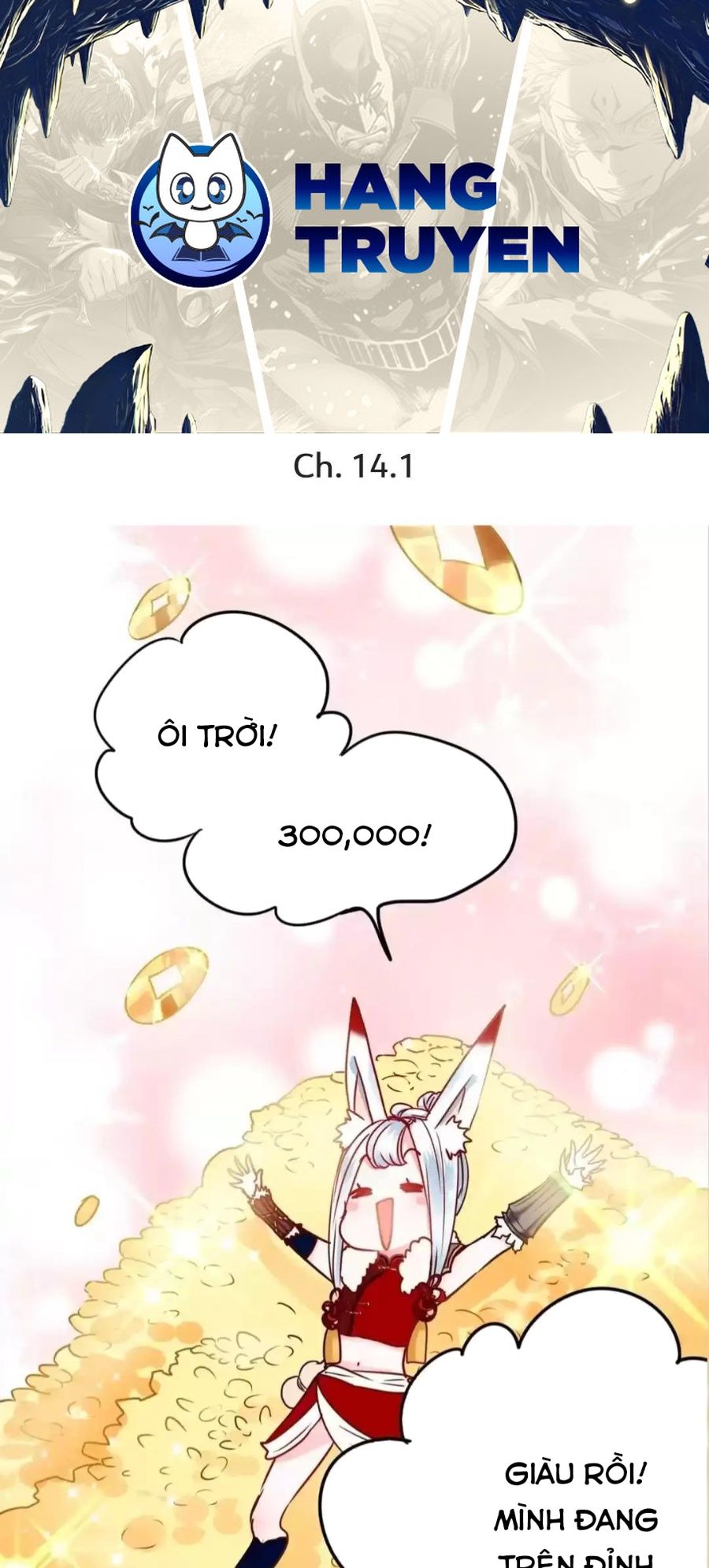 Thành Bại Vì Tiêu Hà: Chapter 14.1