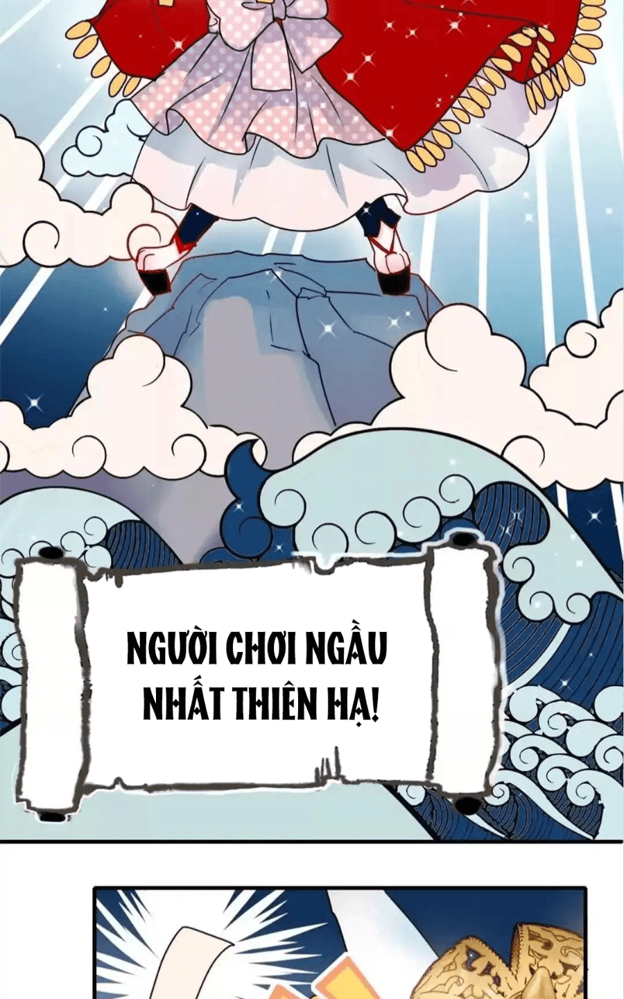 Thành Bại Vì Tiêu Hà: Chapter 14.1