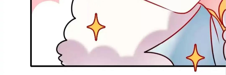 Thành Bại Vì Tiêu Hà: Chapter 14.1