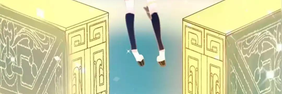 Thành Bại Vì Tiêu Hà: Chapter 14.1