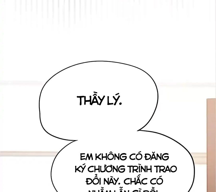 Thành Bại Vì Tiêu Hà: Chapter 15
