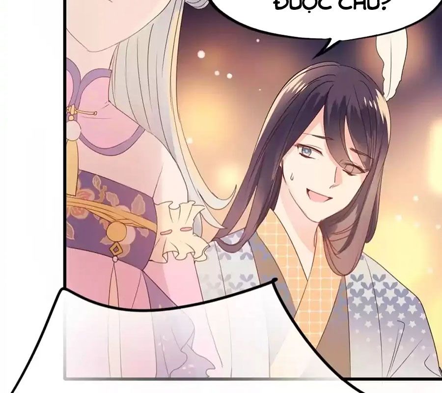 Thành Bại Vì Tiêu Hà: Chapter 16