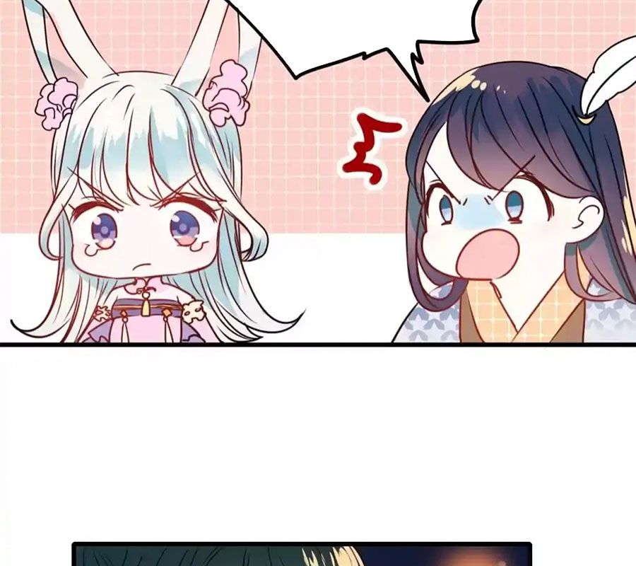 Thành Bại Vì Tiêu Hà: Chapter 16