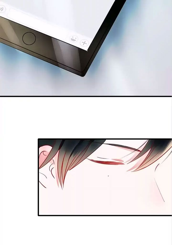 Thành Bại Vì Tiêu Hà: Chapter 17