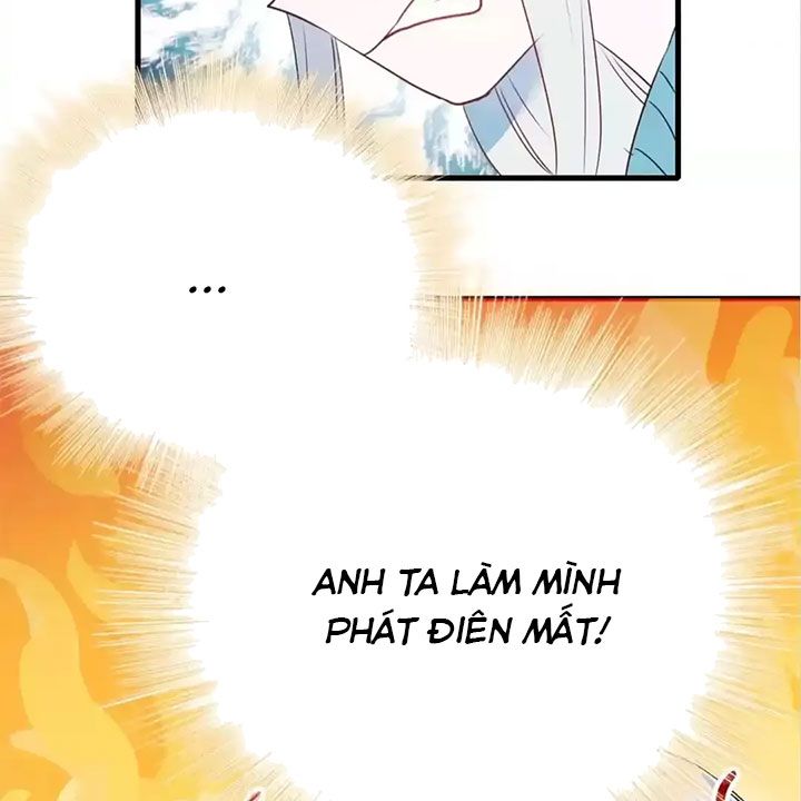 Thành Bại Vì Tiêu Hà: Chapter 17