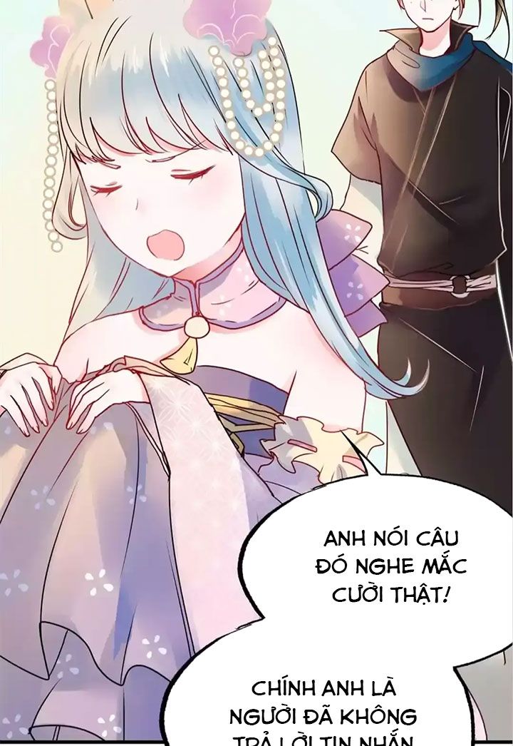 Thành Bại Vì Tiêu Hà: Chapter 17