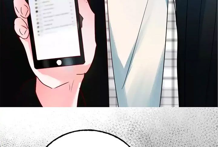 Thành Bại Vì Tiêu Hà: Chapter 18