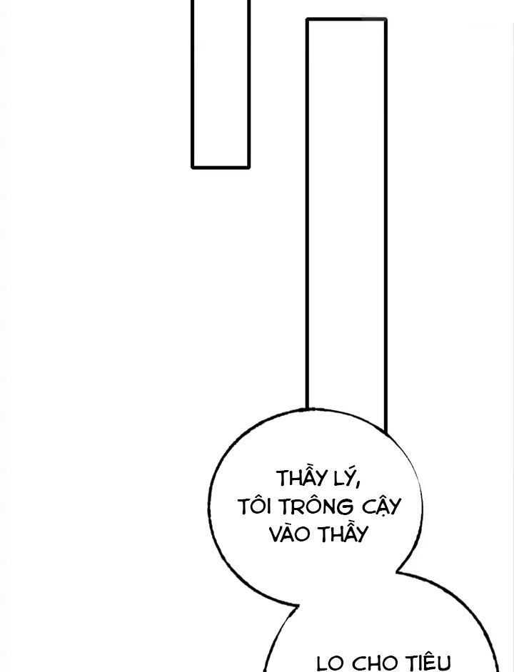 Thành Bại Vì Tiêu Hà: Chapter 18