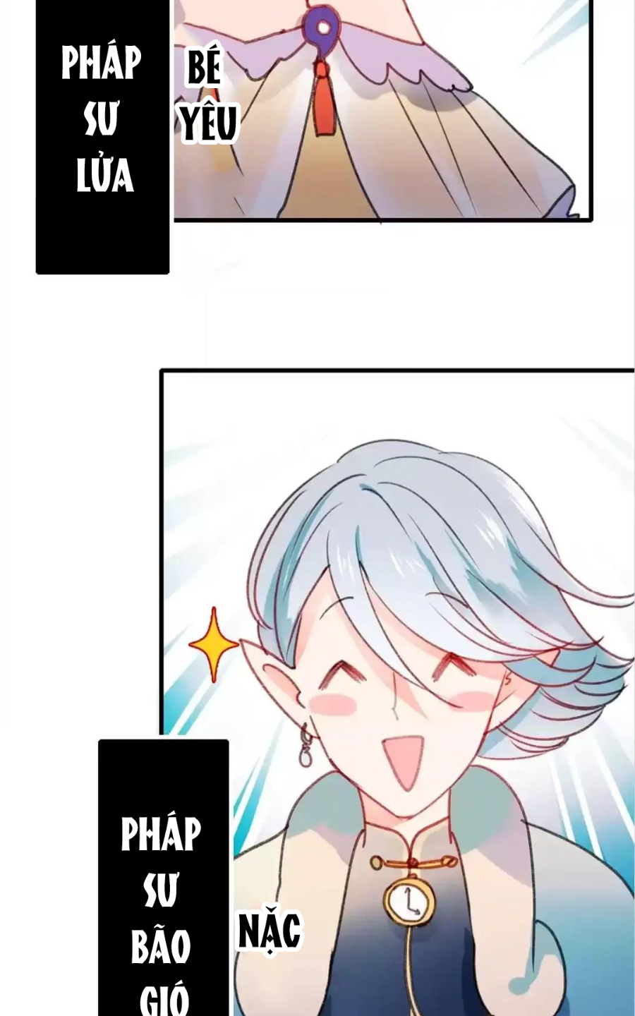 Thành Bại Vì Tiêu Hà: Chapter 19