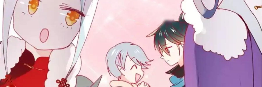 Thành Bại Vì Tiêu Hà: Chapter 19