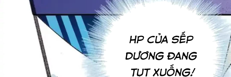 Thành Bại Vì Tiêu Hà: Chapter 19