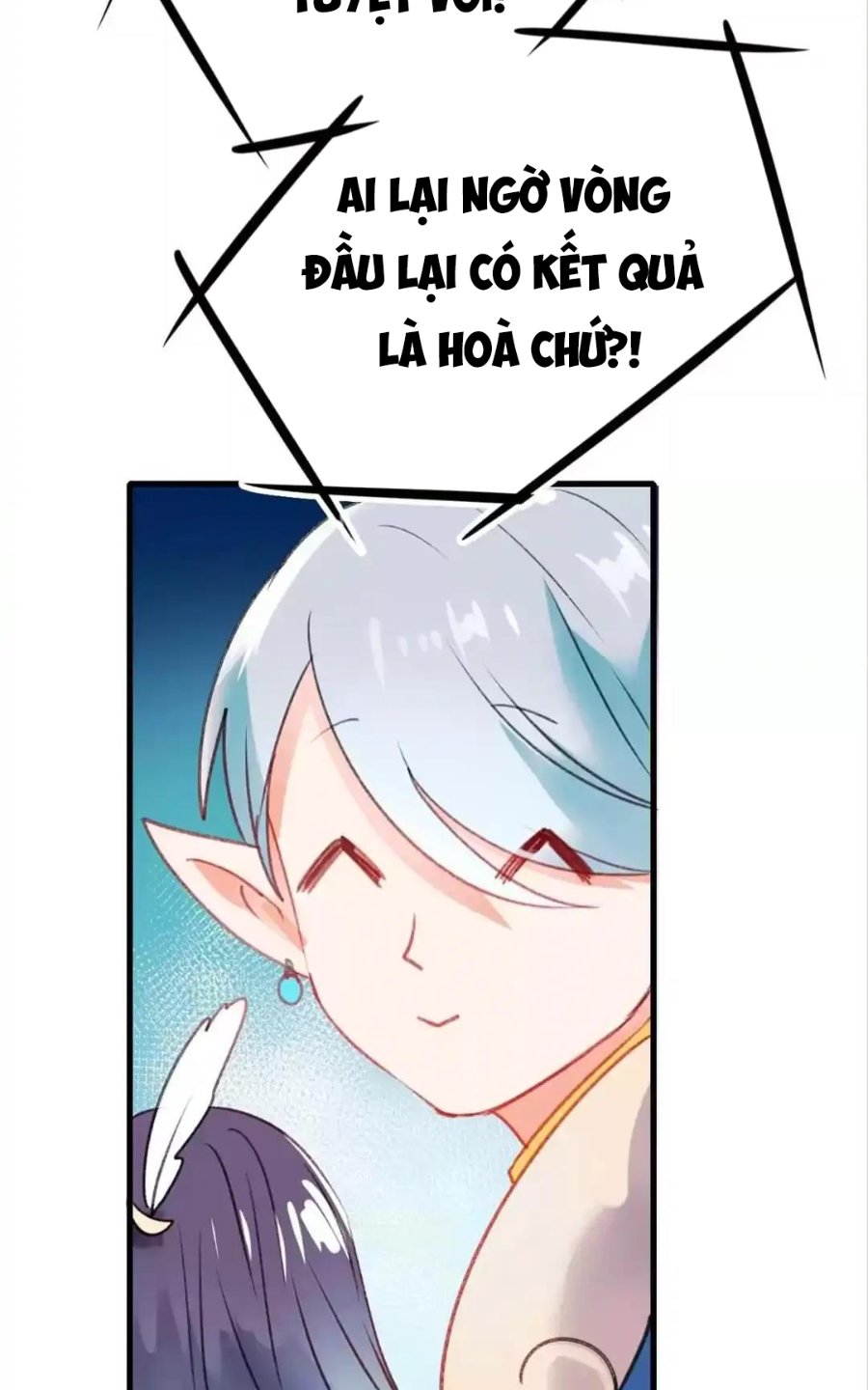 Thành Bại Vì Tiêu Hà: Chapter 20