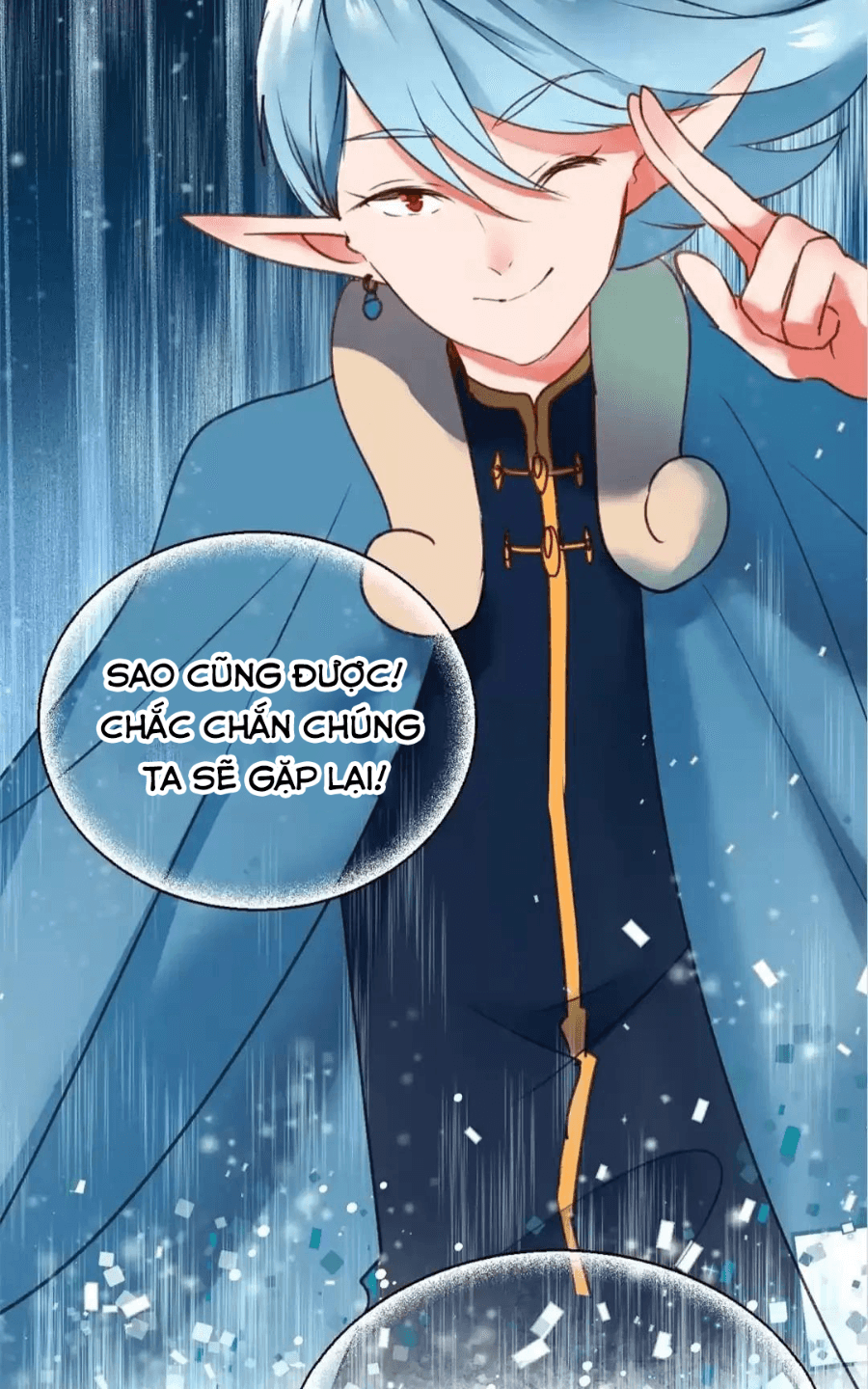 Thành Bại Vì Tiêu Hà: Chapter 20