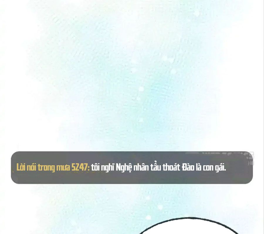 Thành Bại Vì Tiêu Hà: Chapter 21