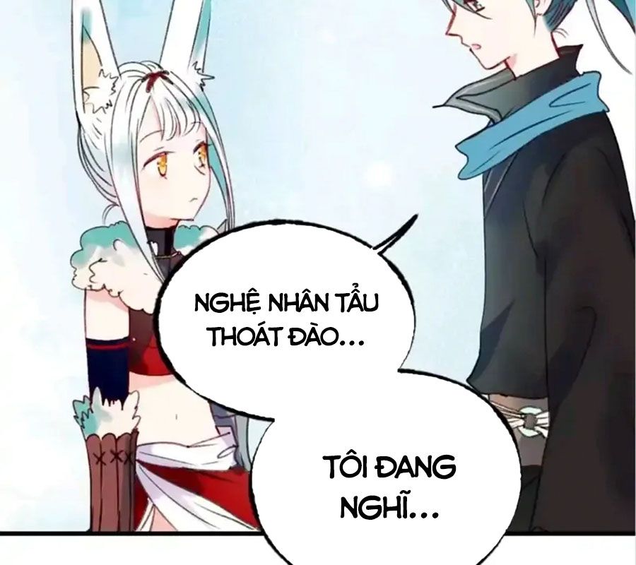 Thành Bại Vì Tiêu Hà: Chapter 21