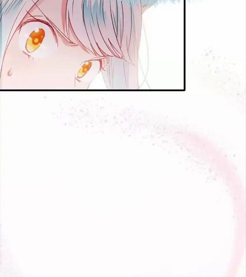 Thành Bại Vì Tiêu Hà: Chapter 23