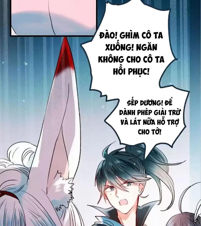 Thành Bại Vì Tiêu Hà: Chapter 23