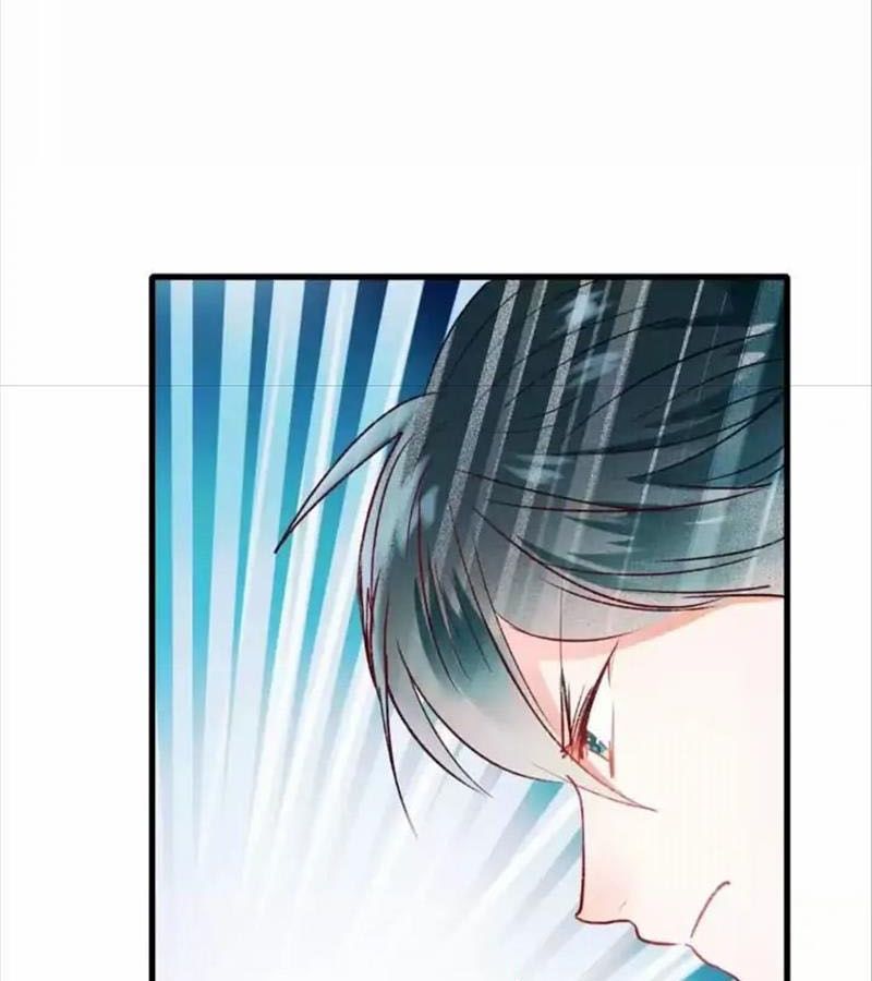 Thành Bại Vì Tiêu Hà: Chapter 23