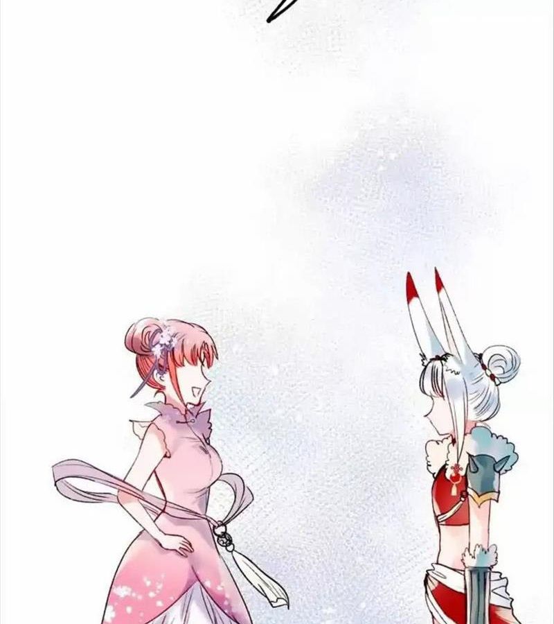 Thành Bại Vì Tiêu Hà: Chapter 23