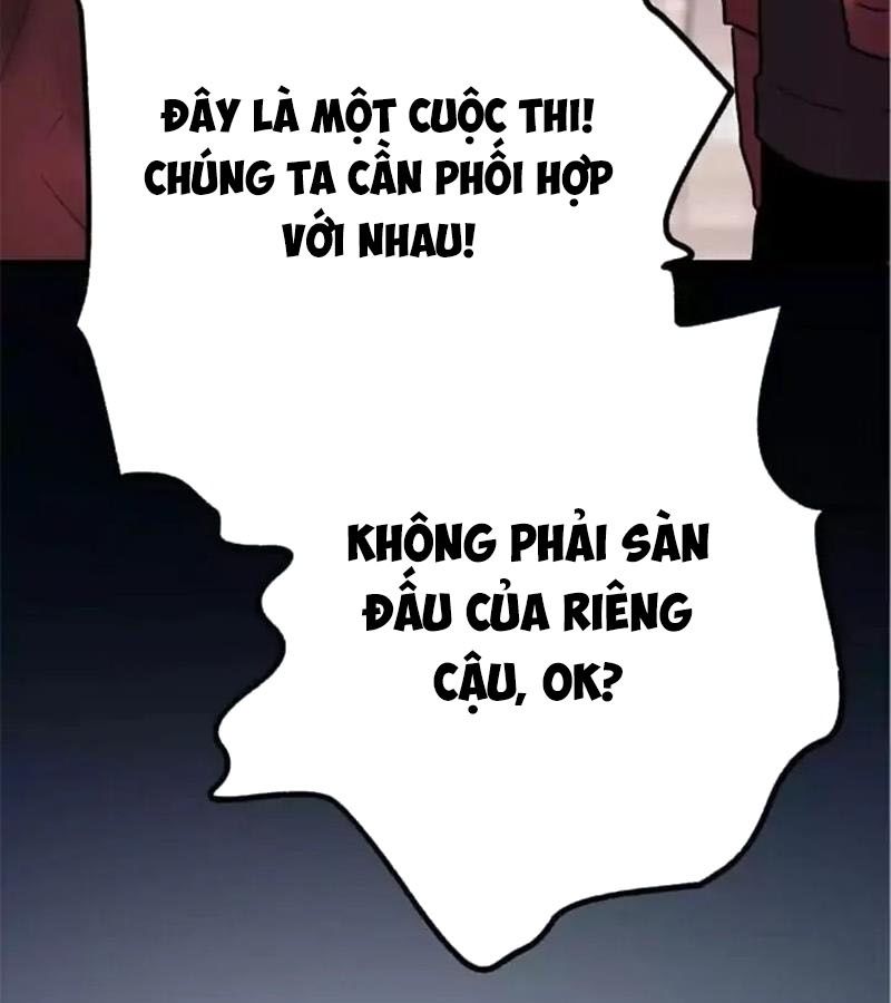 Thành Bại Vì Tiêu Hà: Chapter 23