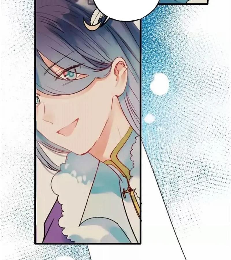 Thành Bại Vì Tiêu Hà: Chapter 23