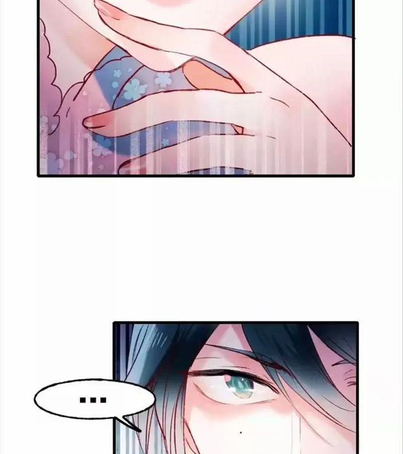 Thành Bại Vì Tiêu Hà: Chapter 23