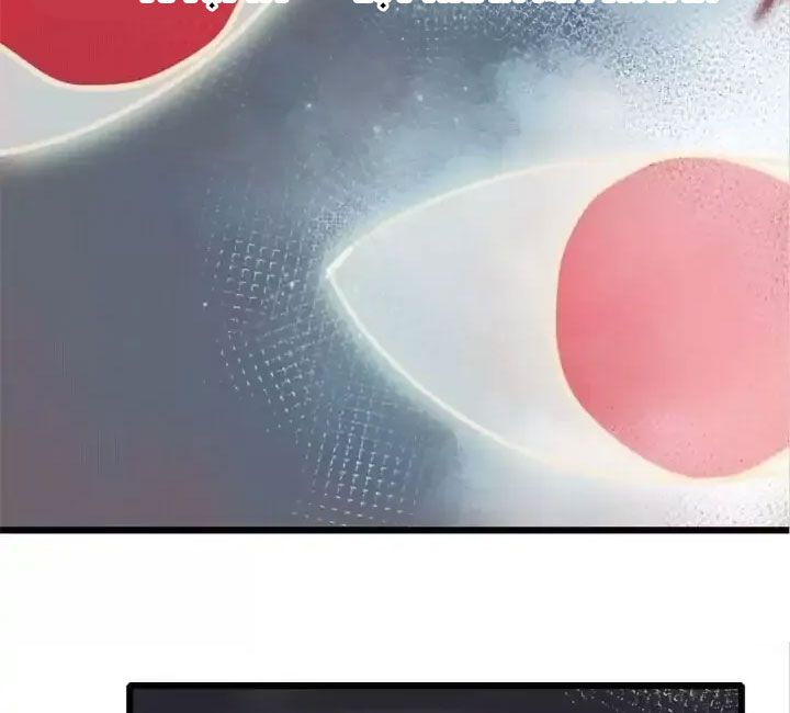 Thành Bại Vì Tiêu Hà: Chapter 24