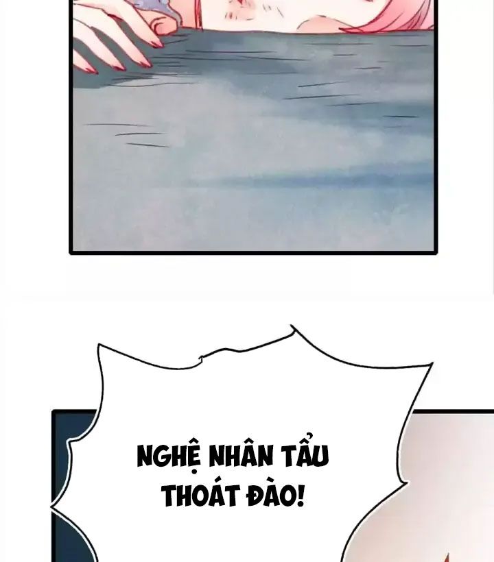 Thành Bại Vì Tiêu Hà: Chapter 24